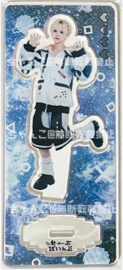 新品★▷せーぶぽいんと【ゆき】パネル付き実写アクリルスタンド せーぶぽいんとゆきパネル実写アクリルスタンド